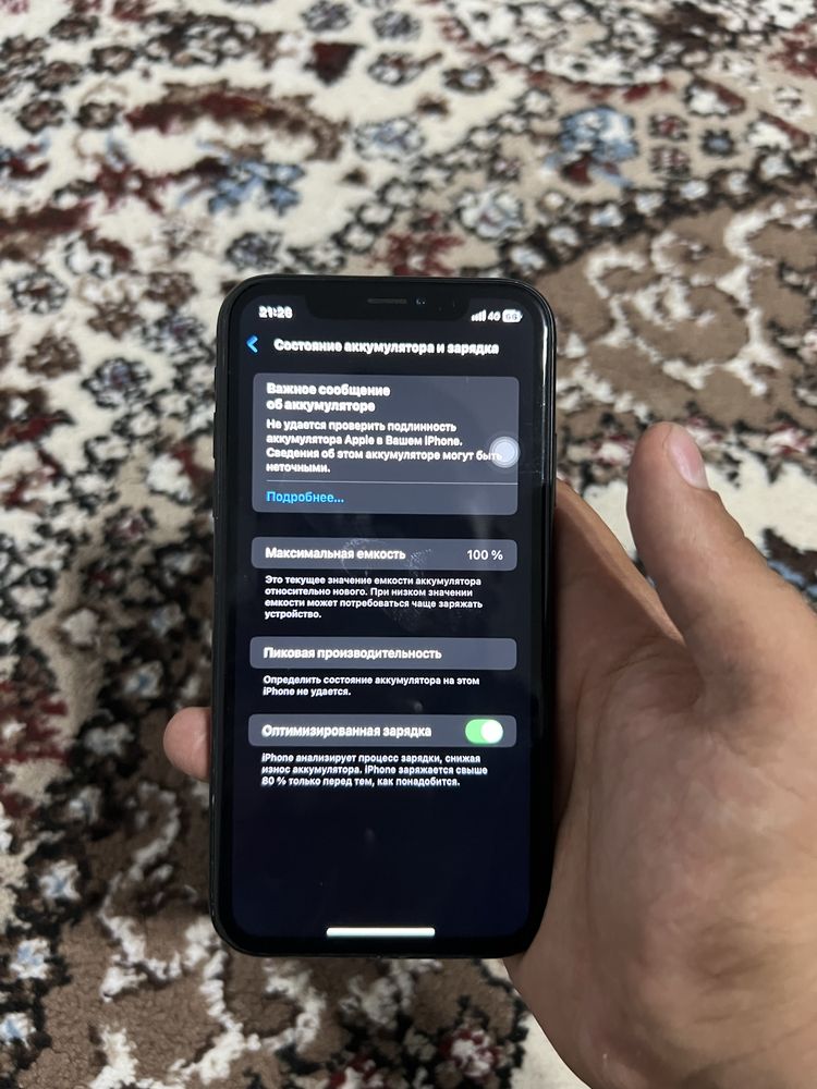 IPHONE XR 64GB  face true tone работают