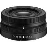 Nikkor dx 16-50 mm объектив +ND фильтр +бленд