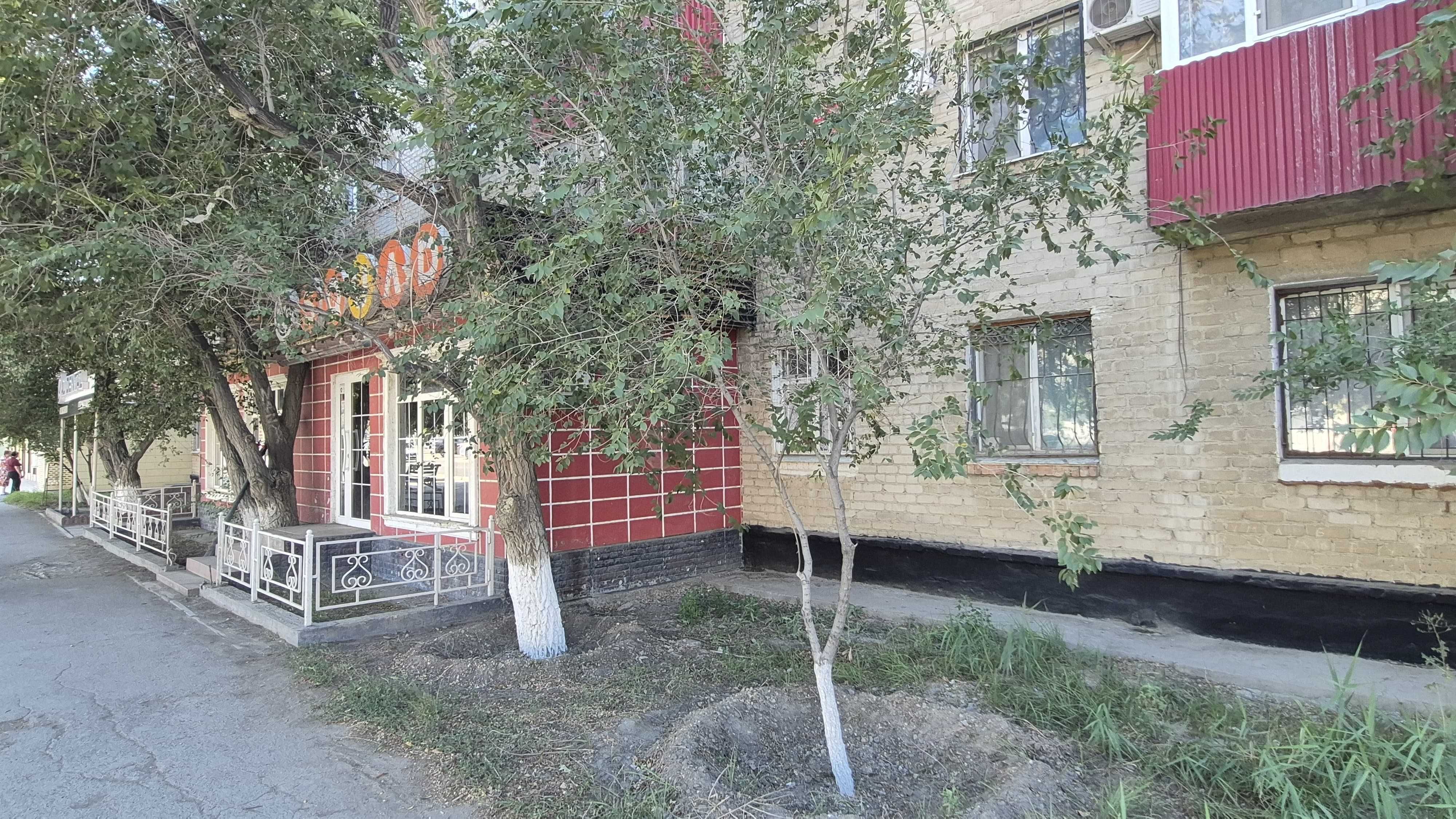 Двухкомнатная квартира