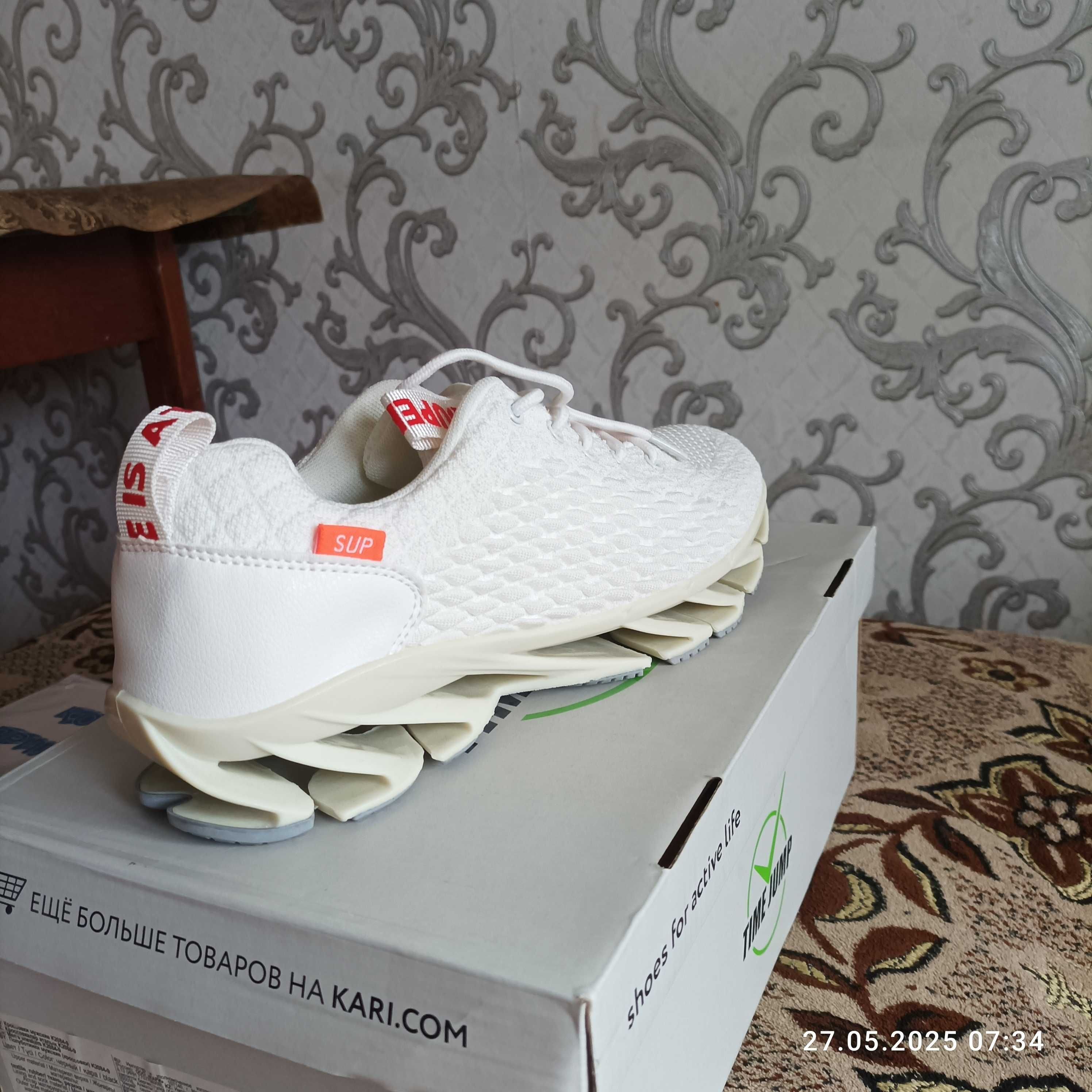 Продам новые  мужские кроссовки