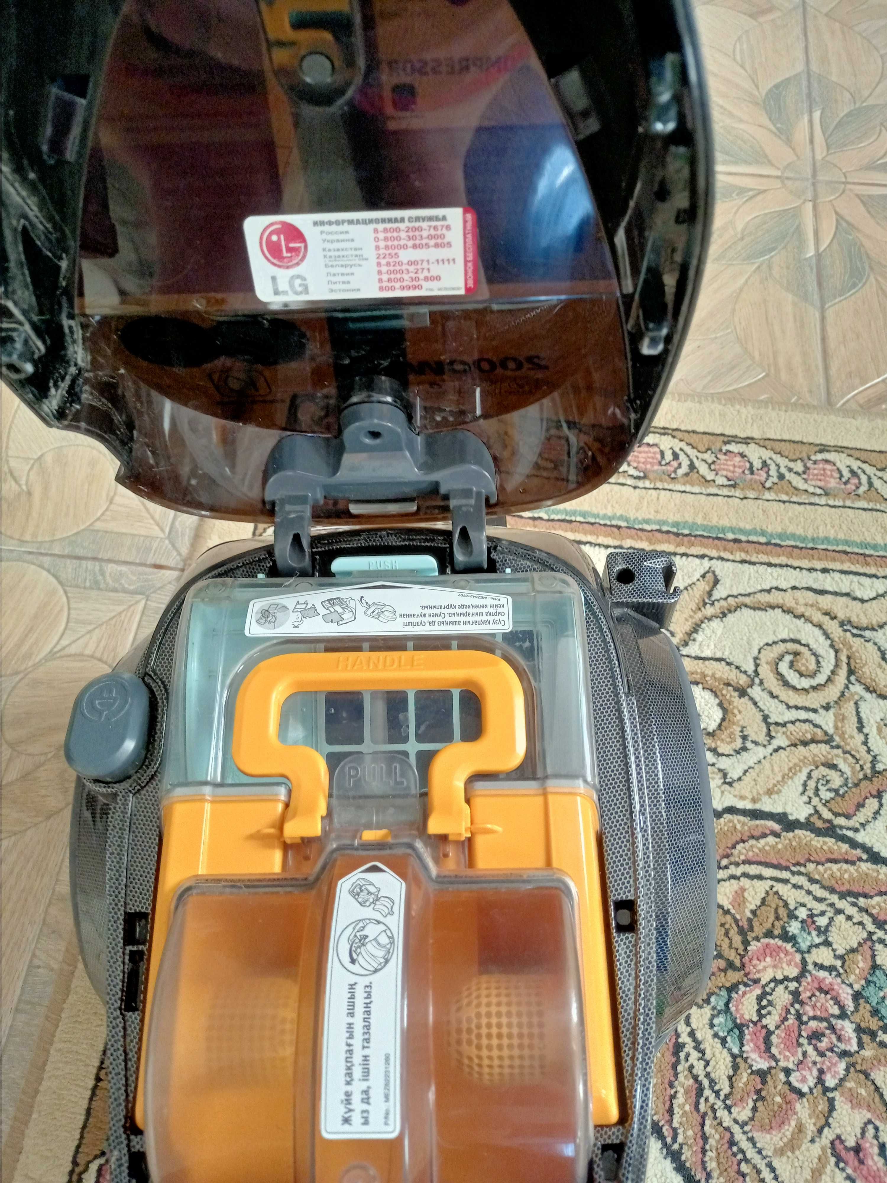 пылесос LG VK80101HFR