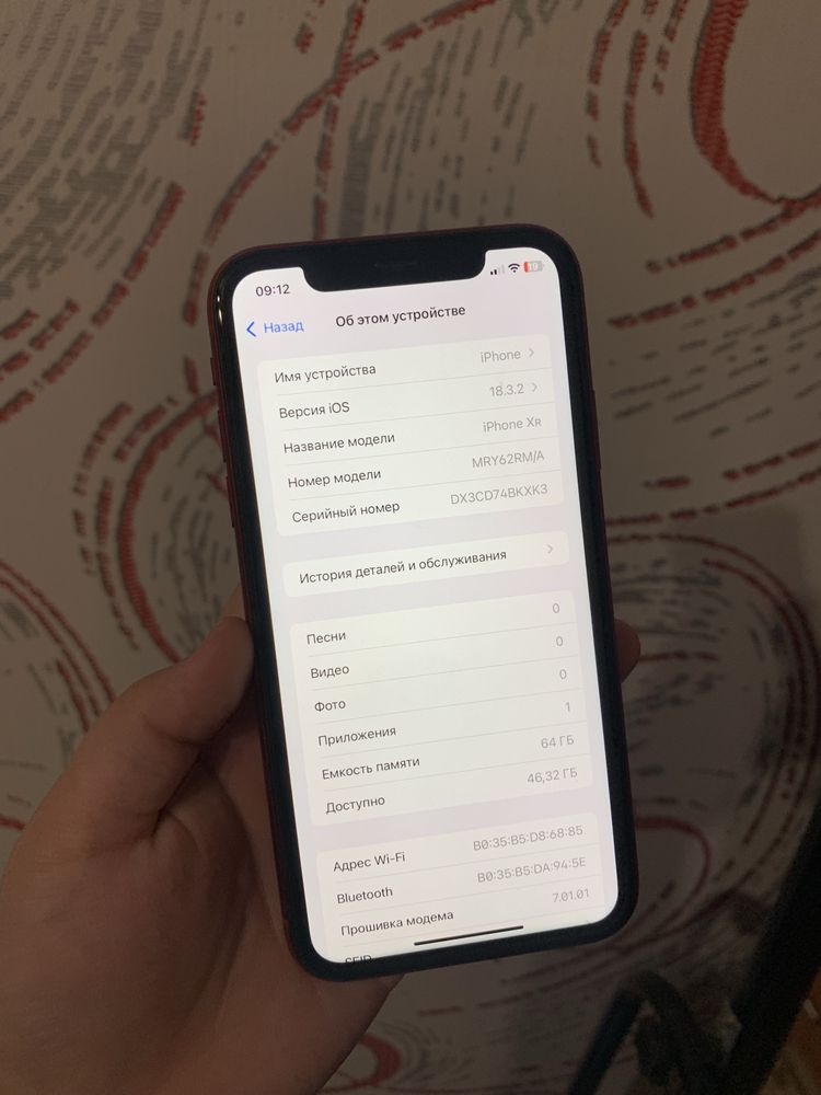 iPhone Xr 64гб в идеале