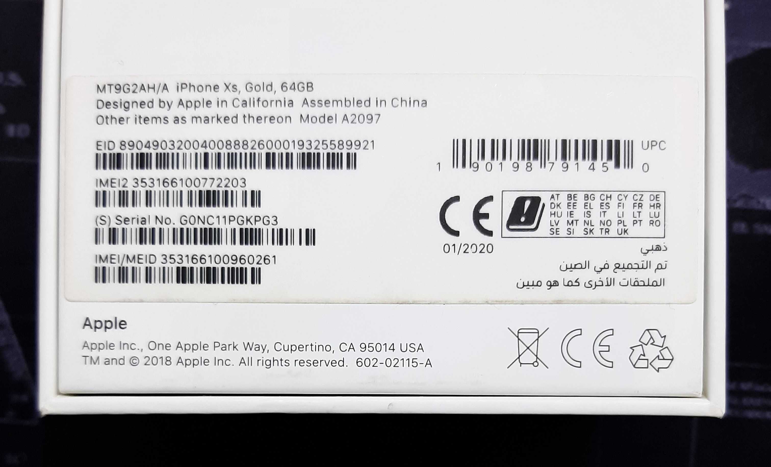 Смартфон Apple iPhone XS 64GB Gold