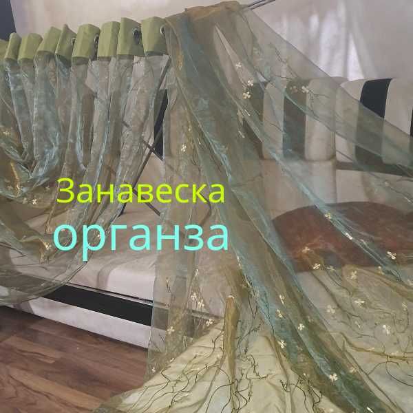 Занавески для окон из органза и натурального шелка 3 комплекта