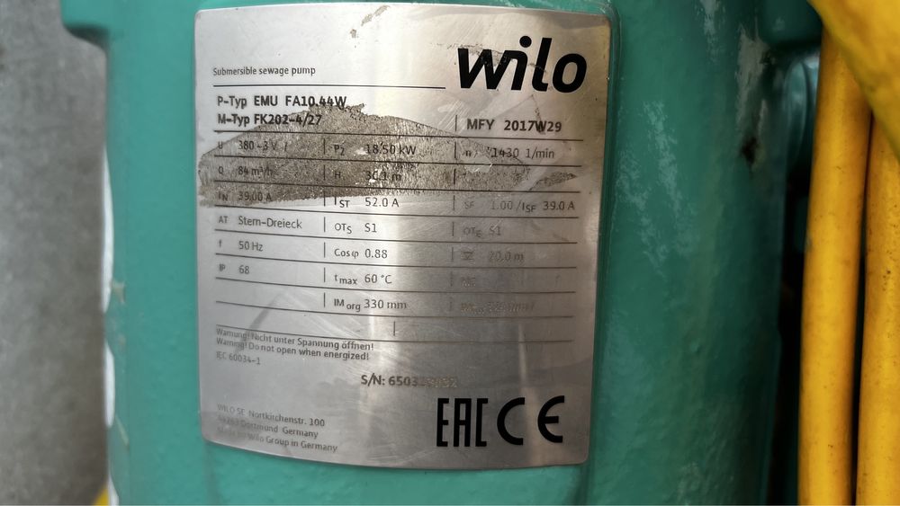 Погружной канализационный насос WILO новый
