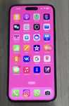Смартфон Apple iPhone 14 Pro Max 256Gb фиолетовый
