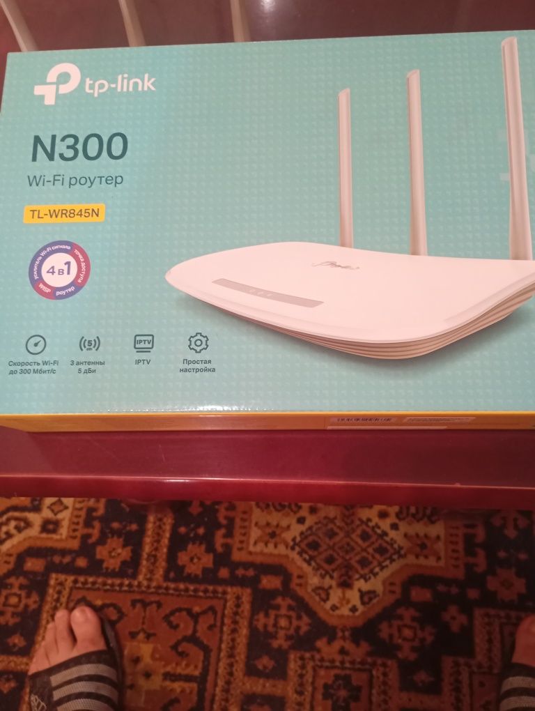 Продам Wi-Fi роутер tp-link N300