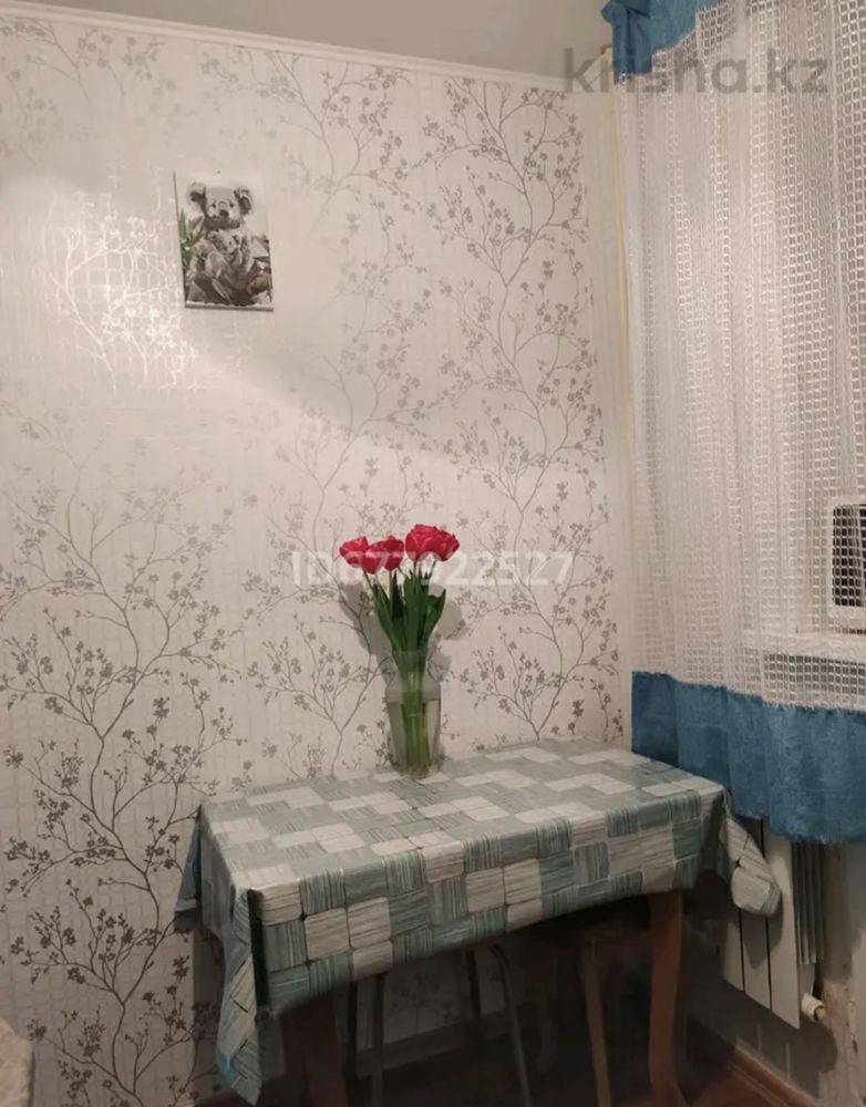 Продам квартиру 2 х комн