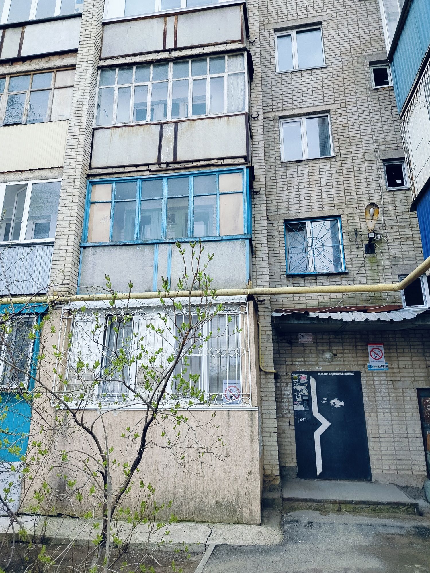 Уральск  продажа