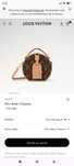 Сумка Louis Vuitton Mini Boite Chapeau
