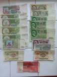 Купюры СССР, РФ от 1 до 1000 рублей (цены в описании)