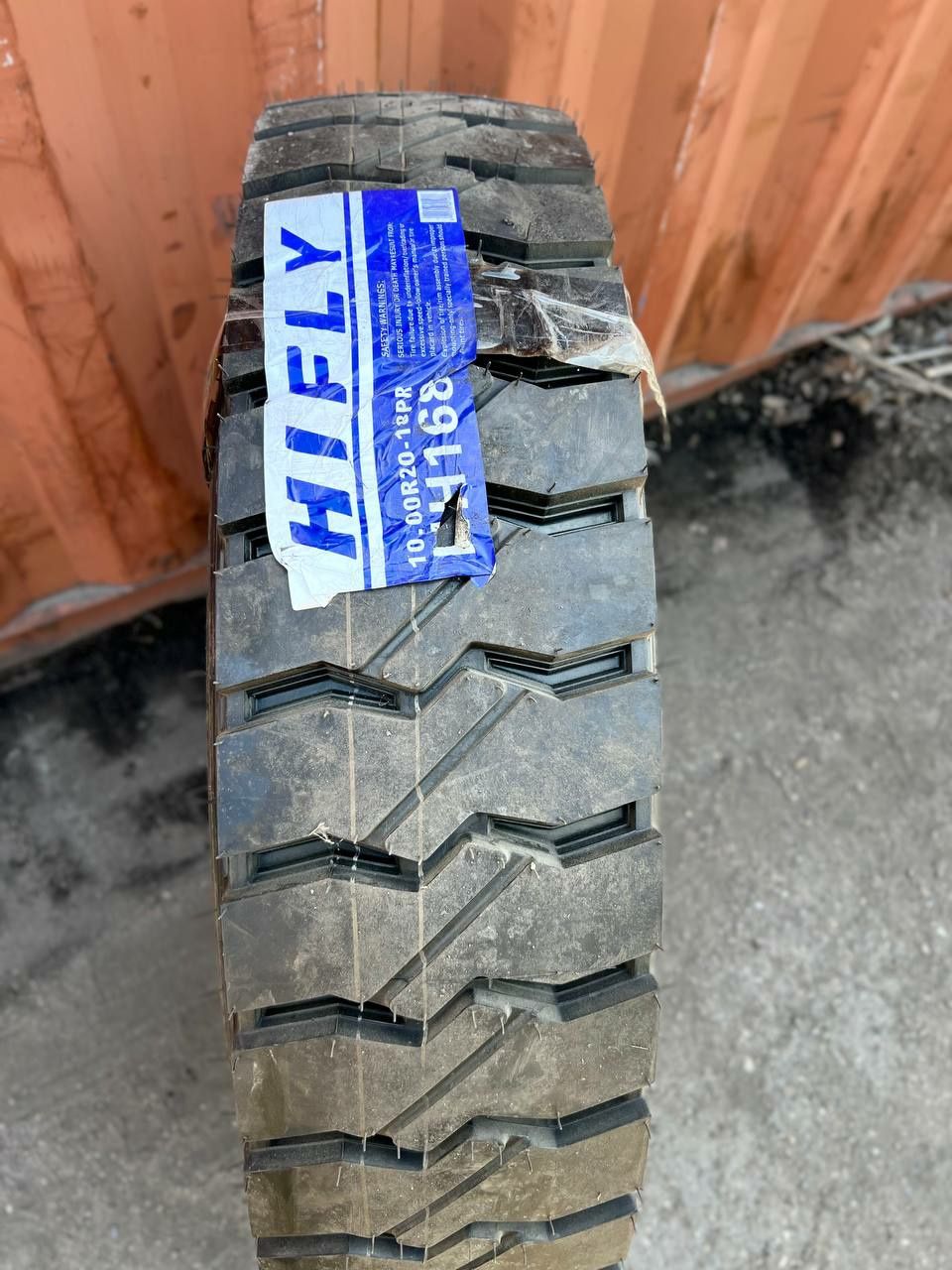10.00R20 Руле. Веду. Унив и.т