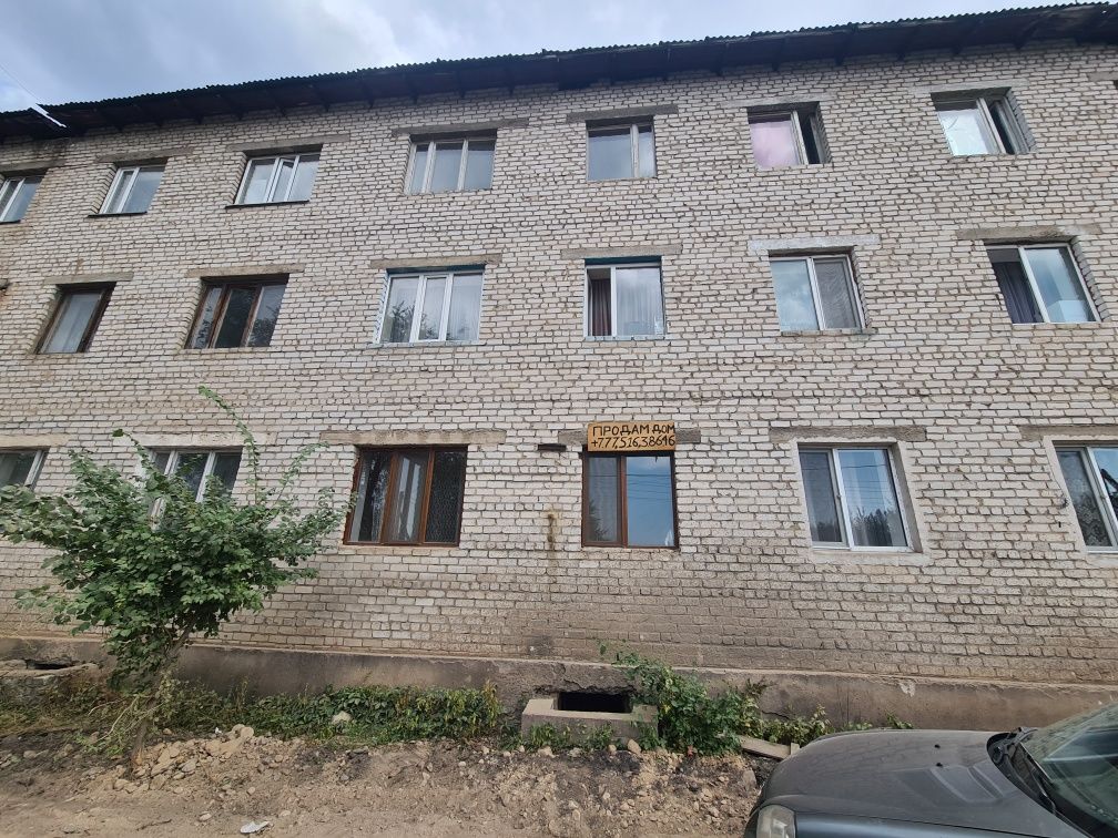 Продам дом 3х комнатная квартира на 1 этаже
