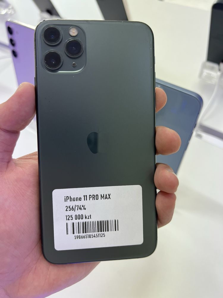 Iphone 11pro max 256gb 74%