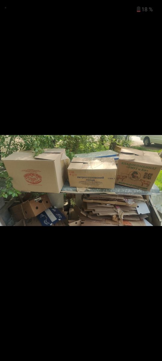 Продам пустые коробки от бананов, молока, яиц и так далее