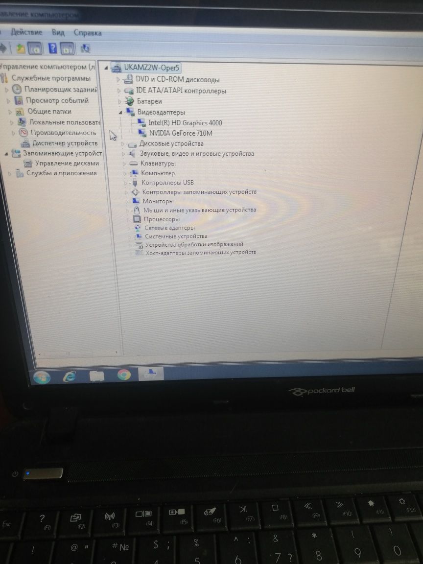 Ноутбук Packard Bell ente11hc