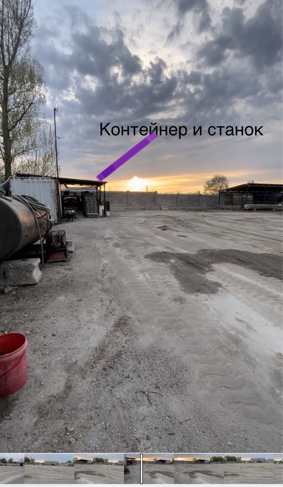 Пром база, аренда,