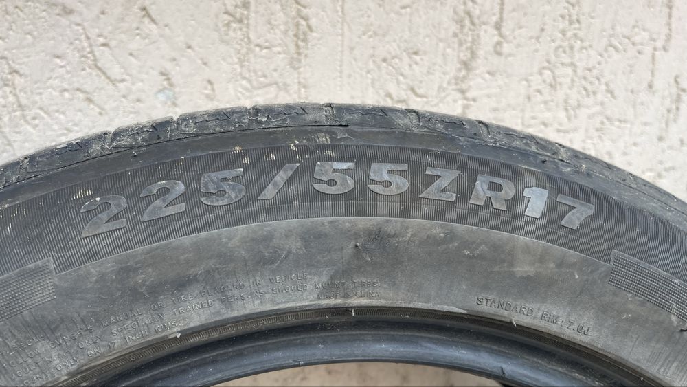 Шины летние 225/55/R17