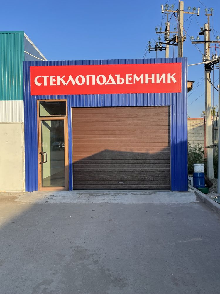 Туарег Cayenne установка и ремонт стеклоподемника