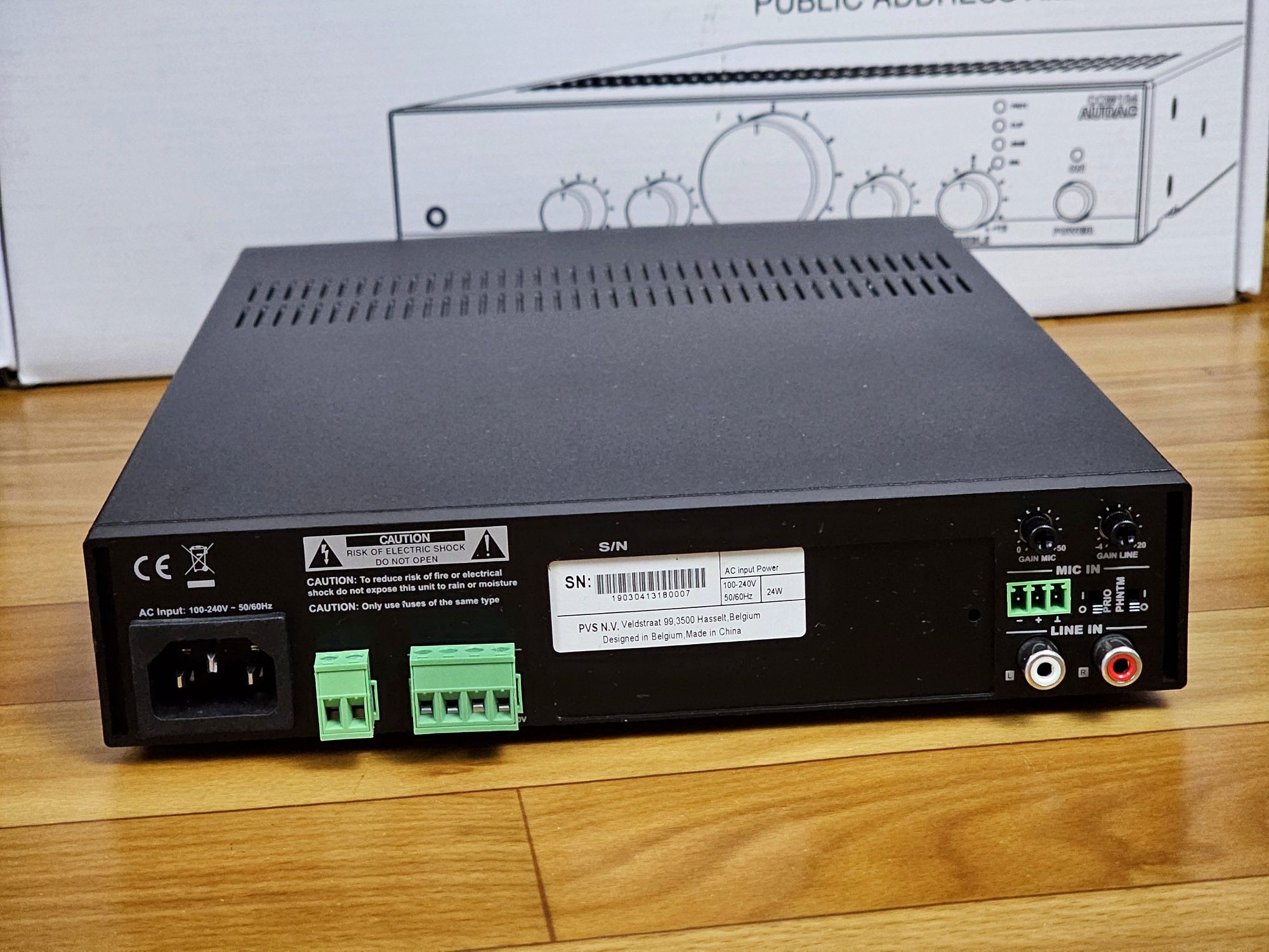 Трансляционный усилитель AUDAC COM104