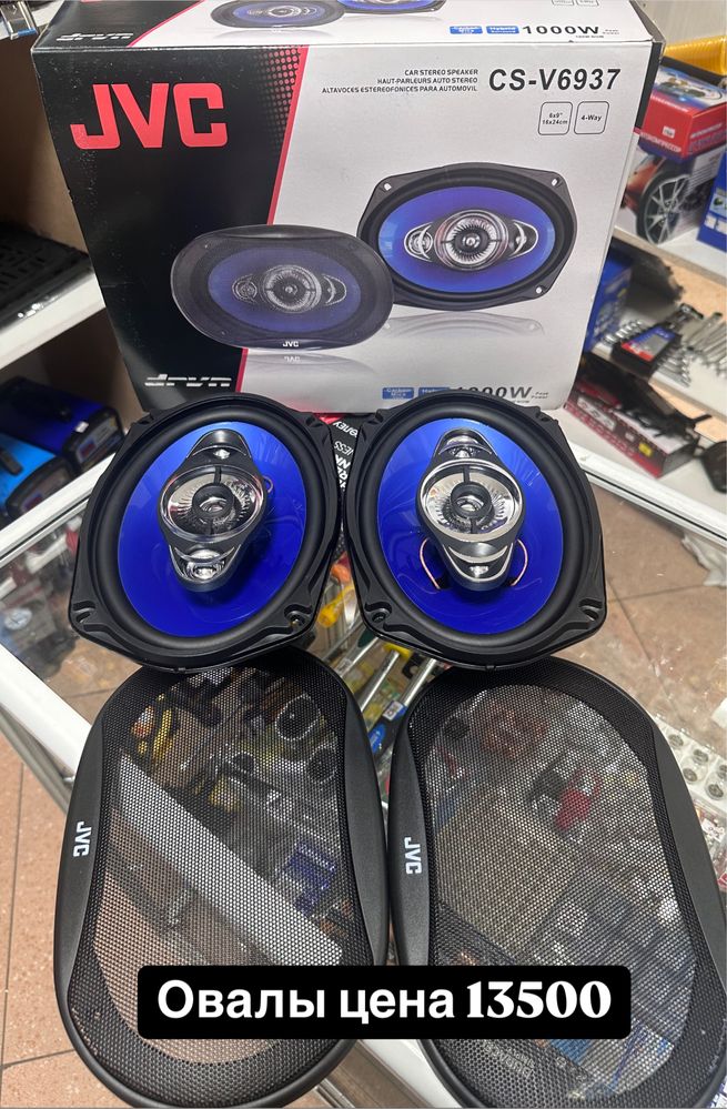 Колонки, динамики,Pioneer TS-1395 4-х полосные колонки акустика
