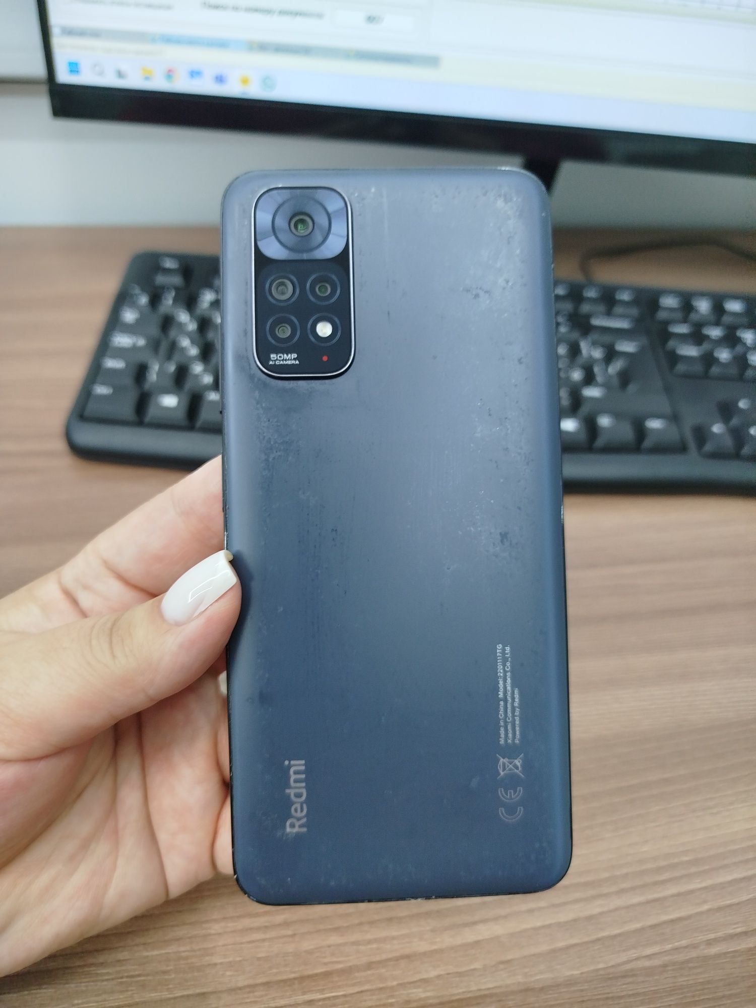 Телефон redmi note 11