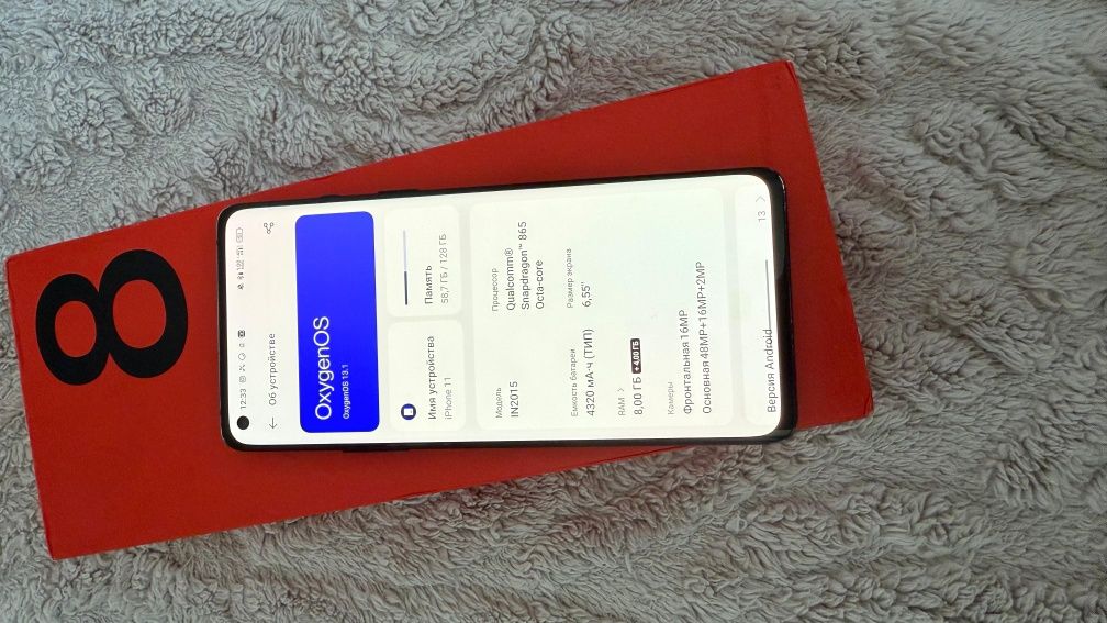 OnePlus 8 , 8/128