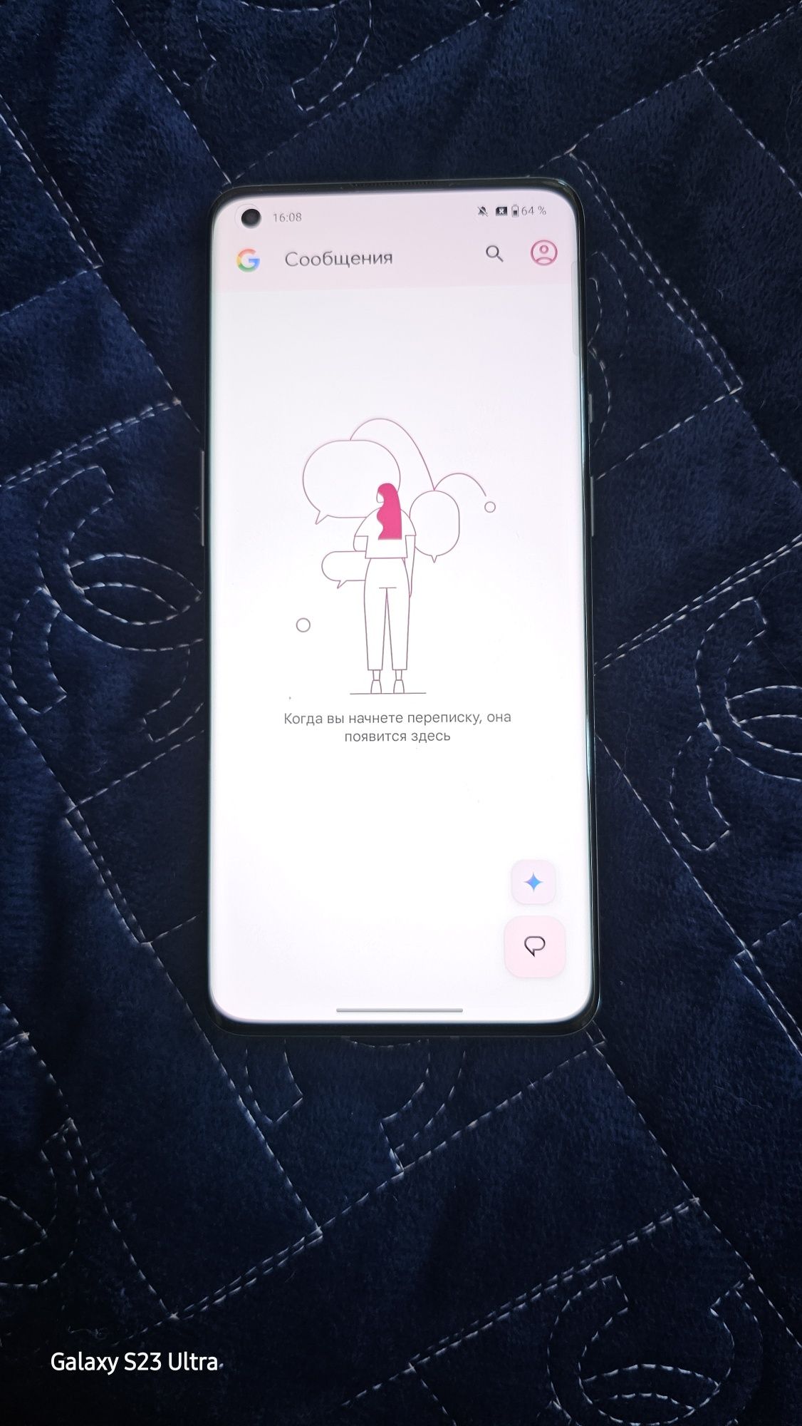 OnePlus 9 Pro 5G