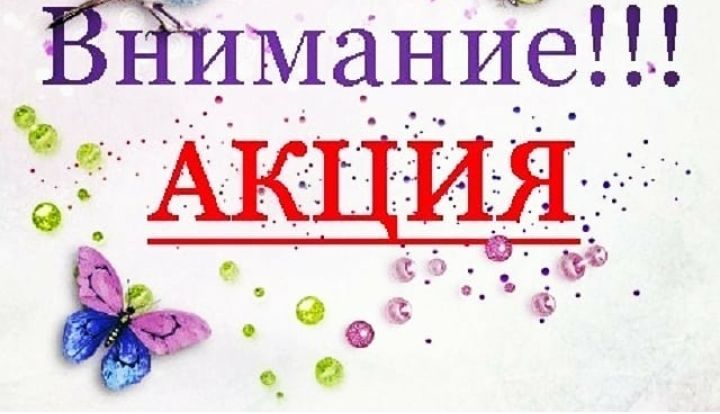 Шугаринг.Обучение депиляции. Обучение ламинирование ресниц.