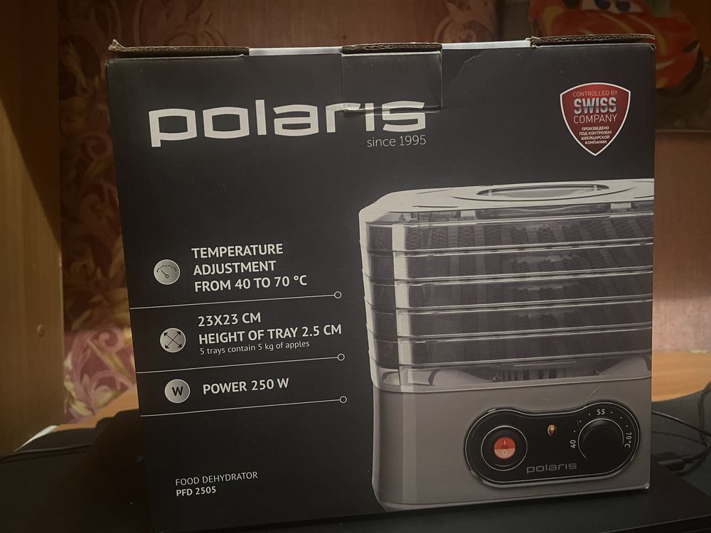 Сушилка polaris