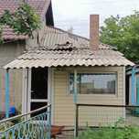 Кровельные работы