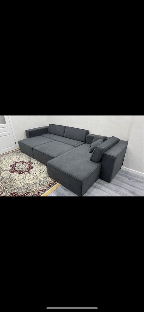 Продается диван.