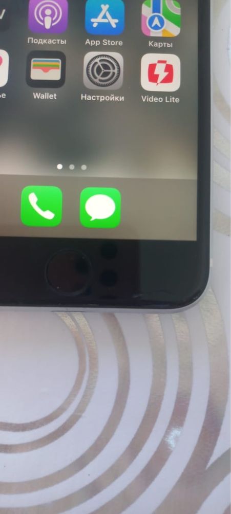 Айфон се 2020. Iphone