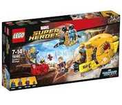 Конструктор LEGO Месть Аиши 76080