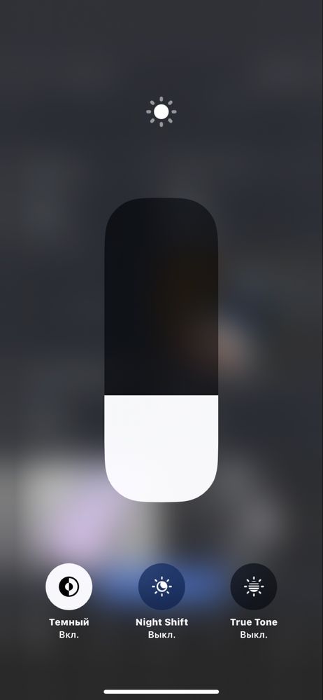 iPhone 11 обменяю