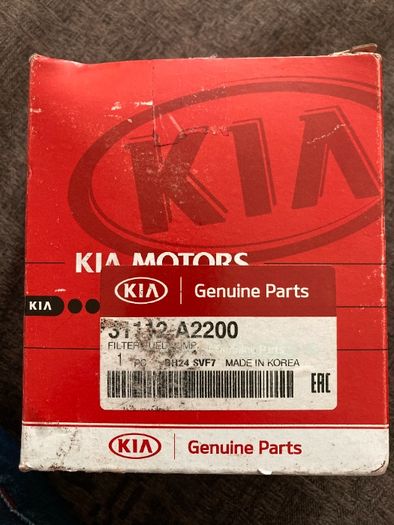 Фильтр топливный на KIA Ceed