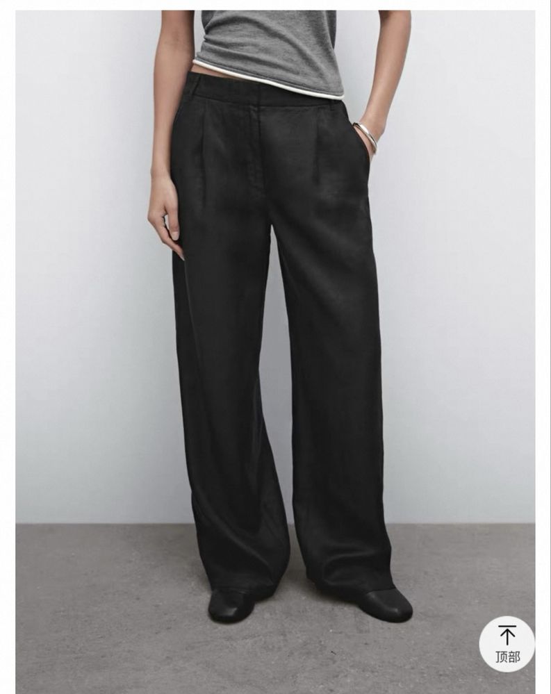 Massimo dutti брюки чёрные лён