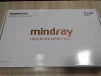 Датчик УЗИ микроконвексный внутриполостной Mindray V11-3HE