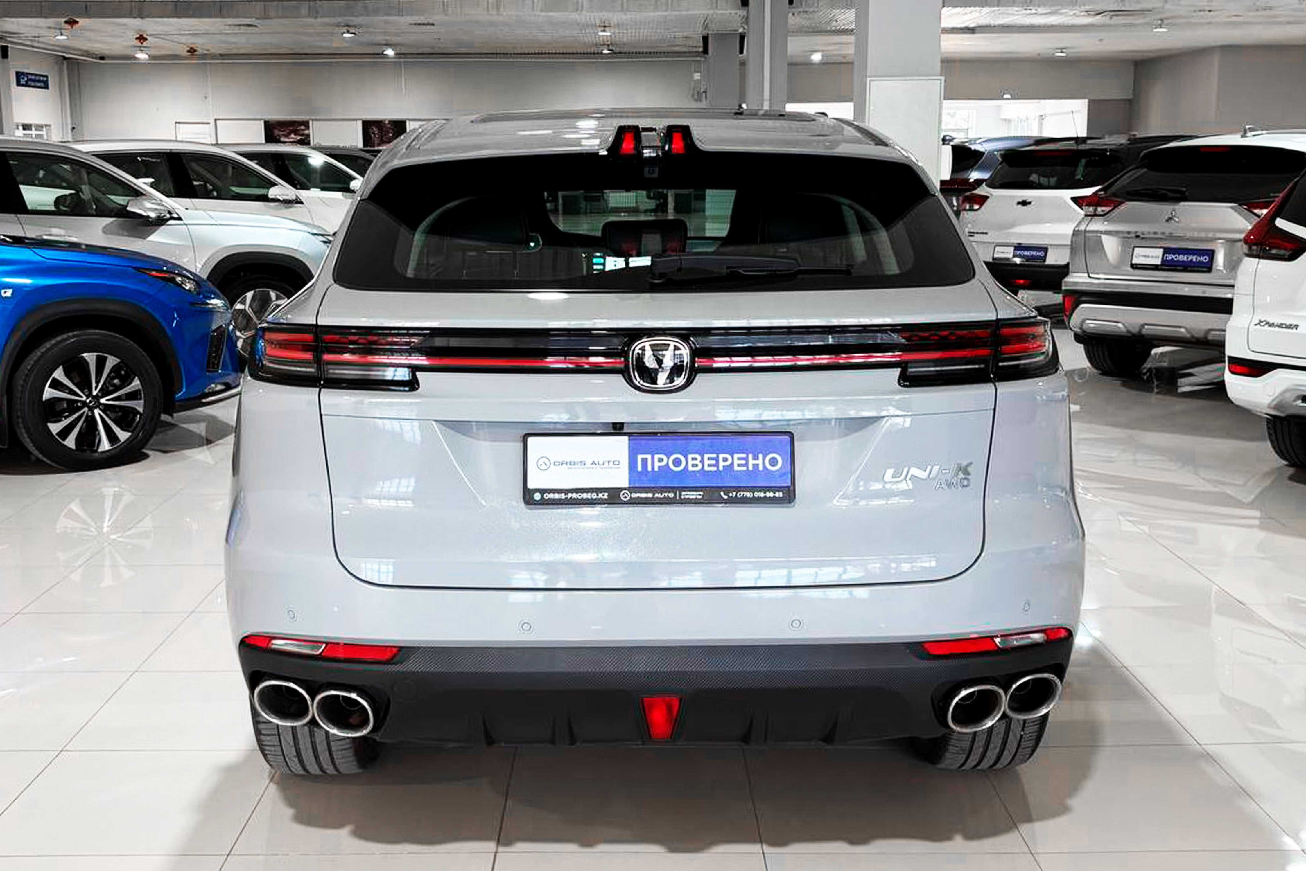 Changan UNI-K 2023 года