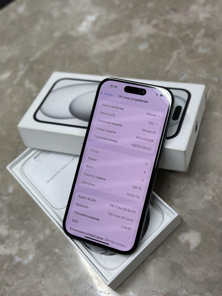 iPhone 15 128 GB / PhoneLab