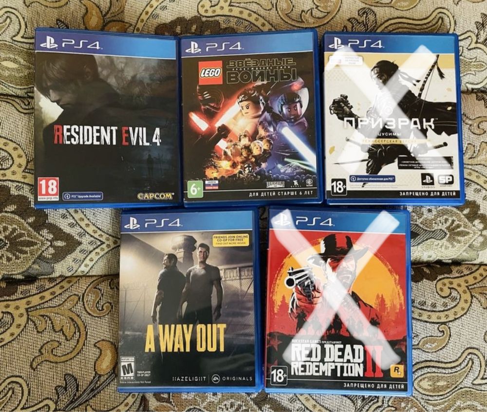 Игры PS4 Plyastation4