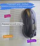 Услуга мойка окон