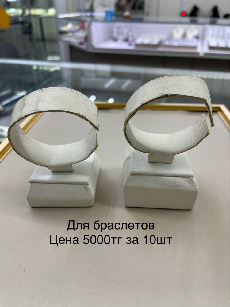 Планшеты для серьги
