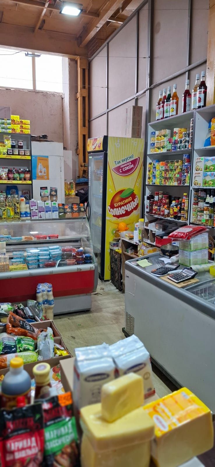 Продам бокс Алтын алма