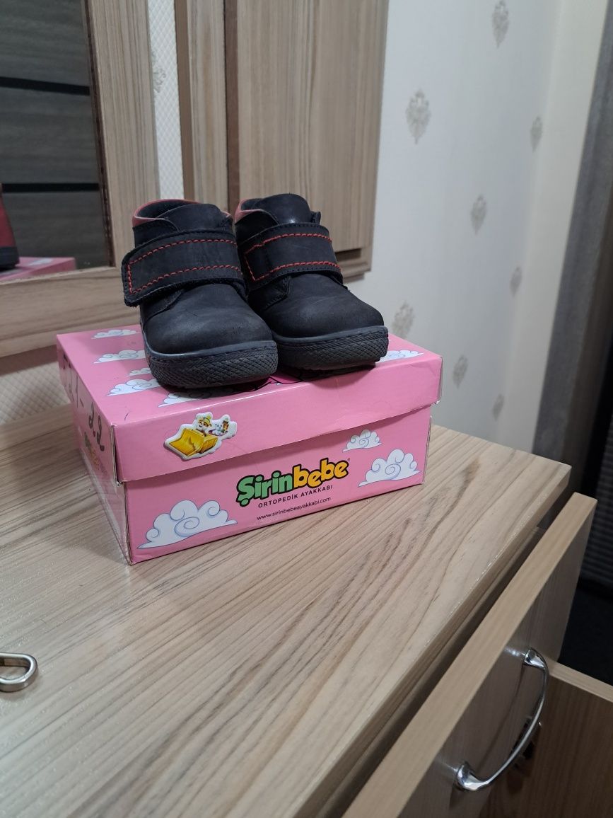 Сапожки демисезонные