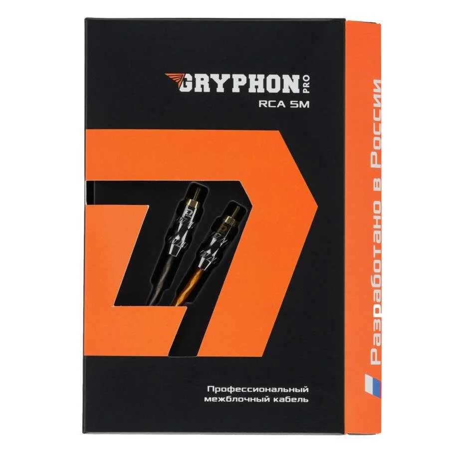Dl audio gryphon pro rca 5m RCA