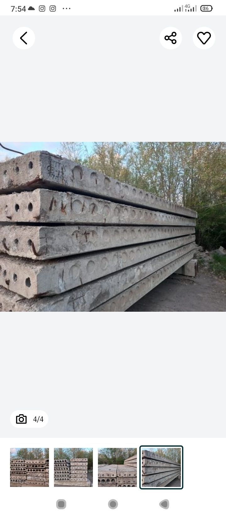 Продам плиты перекрытие пустателые