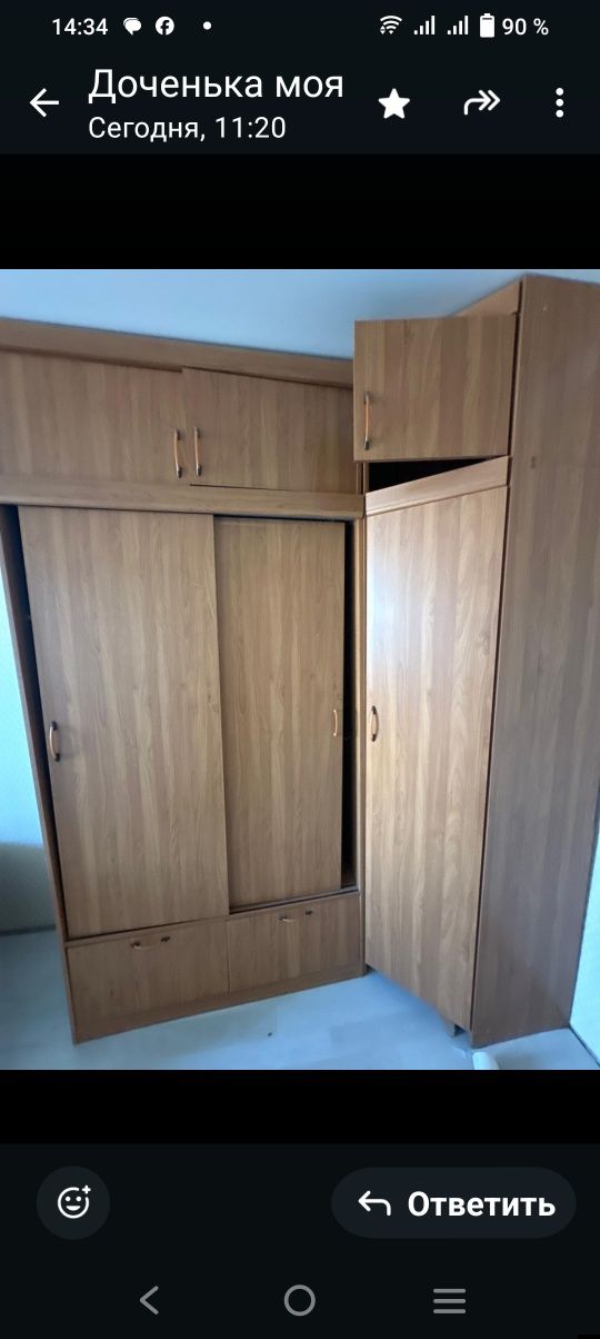 Срочно.Продам диван раскладной.