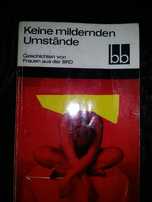 книги на немецком языке