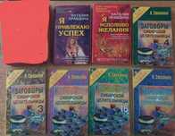 КНИГИ  книги разные